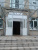 Алюминиевая дверь 900x2300 мм. GFTD50204